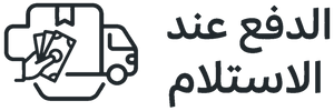 Cash on delivery